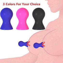 Nipple Sucker Breast Massager Spot Clitoris Stimulator Nipples Suction Chest Masturbation Soft Sex Toys for Woman Couples