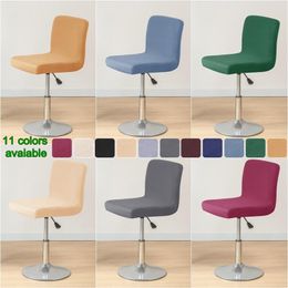 Chair Covers 1//2/4/6Pcs Solid Color Bar Stool Cover Stretch Spandex Office Slipcovers Short Back For Dining Kitchen