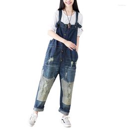 Women's Jeans FairyNatural Ladies Sleeveless Denim Preppy Style 2023 Trousers Loose Casual Pocket Ripped Overalls Women Retro Harajuku