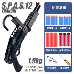 Toy Guns UDL SPAS-12 Soft Bullet Dart Blaster Rifle Gun Sniper Shooting Model For Adults Boys Outdoor Games Movie Prop