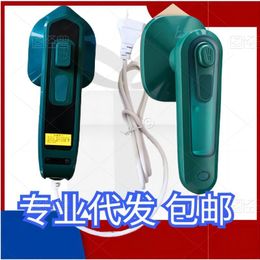 Handheld hanging ironing machine, portable ironing machine, household small iron for ironing clothes, divine tool, electric iron