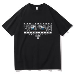 Men's T Shirts 2023s Anime Jujutsu Kaisen Print T-shirt Gojo Satoru Cartoon Tshirt Short Sleeve Men Harajuku Graphic Streetwear