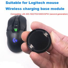 Mice For Logitec gaming mouse wireless charging module base G series g903/900/403/502/703/GPWpro diy modified qi general accessories