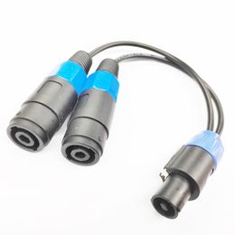Speak-on 4-Pin Male to Dual 4Poles Female Splitter Audio Speaker Connector Cable About 0.3M / 1PCS