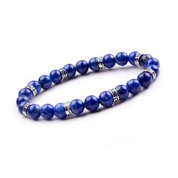 Beaded 8Mm Natural Stone Volcanic Rock Yoga Bracelet Can Promote The New Generation To Ensure Health Of Human Body Drop Delivery Jew Dhgry