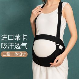 Other Maternity Supplies Pregnant Women's Abdominal Care Belt Maternity Bandage Girdles to Reduce Abdomen and Waist For Pregnancy Belly Support Prenatal 230516