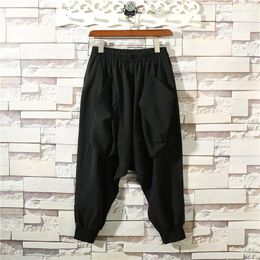 Men's Pants Big Size Dark Tide Men's Loose Leggings In Summer 2023 Fashion Brand Shows Thin And Crotch