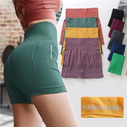 Womens Shorts Sports Women Fitness Summer Gym Sexy Seamless Running Leggings High Waist Elastic Squat Proof Yoga Bottoms Female 230516