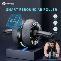 s Booster Abdominal Wheel Home Gym Roller Gymnastic Wheel Fitness Abdomen Training Sports Equipment for ABs Body Shaping 230516