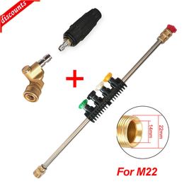 New High Pressure Extension Wand 40CM Car Wash Metal Jet Lance Spray Gun With 1/4" Quick Adapters Car Washing Lance For Car Wash