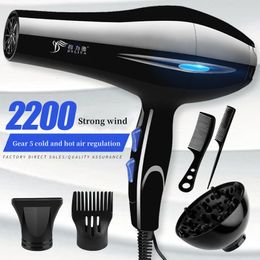 Hair Dryers Hair Dryer 2200w High-power Constant Temperature Fast Dry Cooling Air 5-gear Regulating Hair Salon Modeling Tool 230517