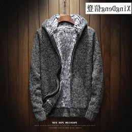 Men's Hoodies Men Sweater Warm Affordable Thick Fashion Knitting Sweatshirt Zip Male Hooded Fur Top Clothes