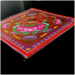 Festive Lotus Double Sided Joss Paper: Gold Ancestor Money To