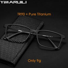 Sunglasses Frames YIMARUILI Ultralight Super Flexible Temples Fashion Plastic Square Myopia Optical Prescription Glasses Frame Men HR8085 230516