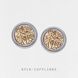KFLK High Quality Cufflinks for Mens Chinese Words Style Auspicious implication Cuff links Buttons Shirt Wedding Custom Guests