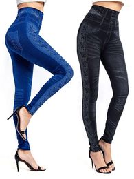 Women's Leggings INDJXND Side Printing Seamless Jeggings Push Up Sport Faux Denim High Waist Warm Elastic Women Pencil Pants