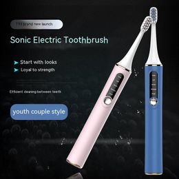 Toothbrush Adult Intelligent Magnetic Suspension Sonic Vibration Soft Bristle Rechargeable IPX7 Waterproof Electric 230517