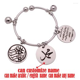 Bangle Customize Name Can Make Arabic / English /any Muslim Bismillah Quran Ayah Stainless Steel Baby Child Bangles Bracelets