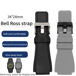 Smart Straps BRETA 34 * 24mm Convex Sillicone rubber watch strap For Bell Series BR01 BR03 men Watchband Bracelet Belt Ross 230517