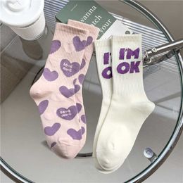 Socks Hosiery Purple Heart Socks Print Casual Fashion Hip Hop Skateboard Sports Socks Letter Printing Harajuku Streetwear Elastic Long Socks P230517