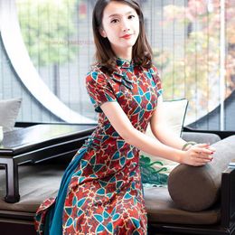 Ethnic Clothing 2023 Traditional Vietnam Ao Dai Chinese Qipao National Flower Print Cheongsam Costume Aodai Dress Evening Vestido