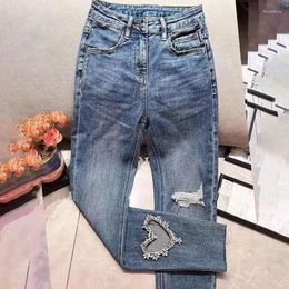 Women's Jeans Diamond-Encrusted Love Design Sense Elastic Denim Small Foot Pants Spring Summer Fashion Nine Points Female Tide Trousers