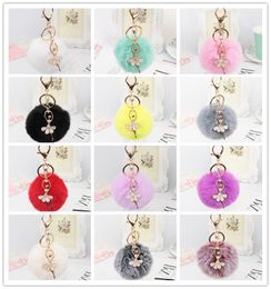 Hairball Keychain Girl Decorate Back-To-School Party Gift 20 Styles Hairball Key Chain Bag Car Pendant Birthday Gift