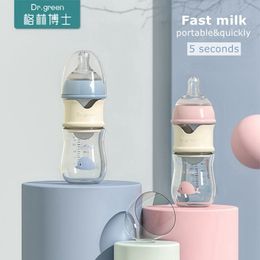 Bottle Warmers Sterilizers 5 Detik Botol Susu Cepat Bayi Hangat Tas Perjalanan Siram 230516