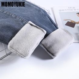 Jeans inverno le donne addensano allungare il pile magro jeans donna ad alta vita abbottonatura nera jeans jeans lady vintage denim pantaloni coreani coreani