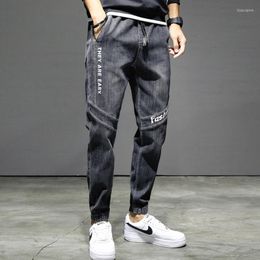 Men's Jeans Men Hip Hop Youth Street Men's Korea Style Casual Black Denim Pants Fashion Loose Elastic Male Brand Trouser For Man