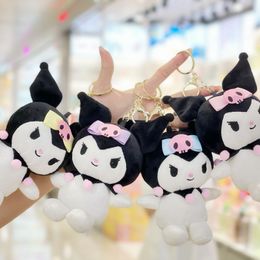 New San Liou Doll Jade Gui Dog Keychain Plush Pendant Wholesale Pendant Accessories Grab Machine Doll Plush Toys