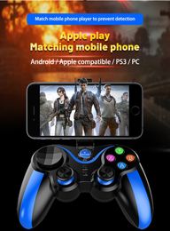 Game Controllers Wireless bluetooth mobile phone controller 6-axis gyroscope no vibration gamepad