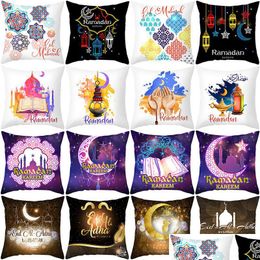 Pillow Case Ramadan Cushion Ers 18X18 Inch Islamic Purple Square Eid Mubarak Throw Sofa Bed Couch Er Decoration Drop Delivery Home G Dhejk