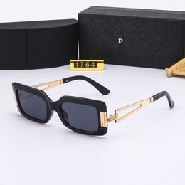 Retro glasses, small square metal sunglasses, street photos of men and women in Europe and America, retro sunglasses trend 1764