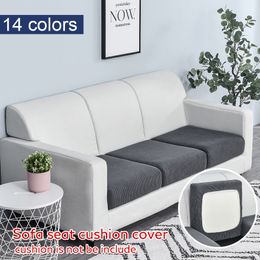 Chair Covers Grey Color Sofa Seat Cushion for Living Room Furniture Protector Polar Fleece Jacquard Thick Stretch Removable p230517