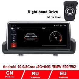 (Right-Hand Driver) 10.25"4G+64G 2din Android 10 Auto Radio Car GPS for E90 E91 E92 E93 Multimedia Player Idrive BT Wifi Carplay