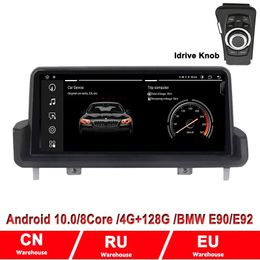 10.25"4G+128G 2din Android 10 Auto Radio Car GPS Navigation Radio for E90 E91 E92 E93 Multimedia Player Idrive BT Wifi Carplay