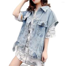 Women's Vests Woman Denim Sleeveless Jackets Female Jean Waistcoat Loose Spring Coat Casual Gilet Retro Vest Waistcot