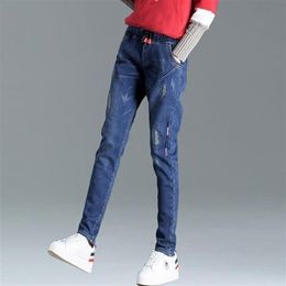 Jeans Elastic boyfriend for women jeans woman 2022 new fashion plus size jeans with high waist stretch befree wanita denim pants femme