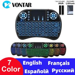 Keyboards Mini Wireless Keyboard Backlit i8 Keyboard EnglishRussianSpanishFrenchPortuguese Air Mouse with Touchpad for Smart TV BOX 230518