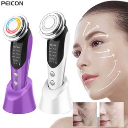 Face Care Devices RF Lifting Machine Skin Tightening EMS Face Lifting Massager 7 in 1 Skin Rejuvenation Radio Frequency Face Lift Device 230517