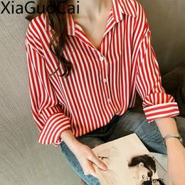 Women's Blouses Shirts Spring and Autumn Women est Strapless Striped Female Shirt Long Sleeve Ladies Casual Tops 230517