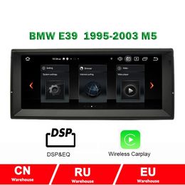 10.25Inch Android 10 Car DVD 2 Din Radio Multimedia Player For Bmw E39 X5 M5 RDS DSP 4G+64G Navigation GPS Stereo Screen