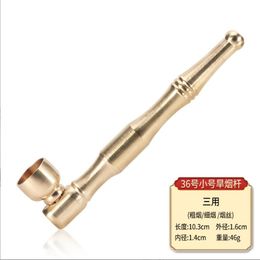 Smoking Pipes Hot selling long rod brass dry tobacco rod with thick, medium, and fine threads, four purpose vintage metal pipe dry tobacco rod