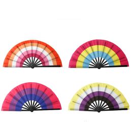 LGBT Rainbow Folding Fans Colorful Hand-Held Fan for Women Men Pride Party Decoration Music Festival Events Dance Rave Supplies SN5238