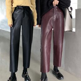 Women's Pants Temperament Black High-Waist Leather Women 2023 Autumn Winter Slim Cropped Trousers Causal Female Straight Leg