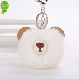 New Cute Bear Pompom Keychain Handmade Cartoon Fur Ball Keyring for Women Girls Bag Ornaments Car Key Holder Jewelry Accessories