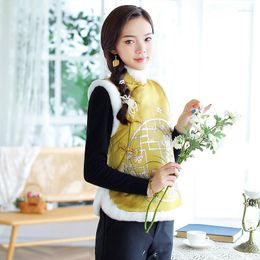 Ethnic Clothing Winter Style Retro Embroidery Fur Trim Sleeveless Quilted Padded Vest Improved Cheongsam Tang Suit Women