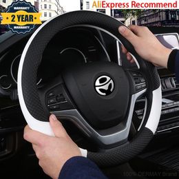 Steering Wheel Covers DERMAY Brand Leather Car Cover Sport Anti-Slip For F10 Cubre Volante Cuero High Quality Auto Accessories