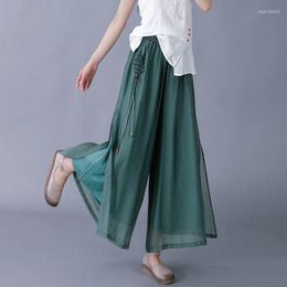 Ethnic Clothing 2023 Chinese Style Traditional Improved Qipao Dance Pants Women Chiffon Wide Leg Elegant Casual Daily Summer